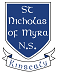 St Nicholas of Myra National School